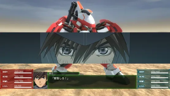 Full Metal Panic! Fight! Who Dares Wins screenshot 4
