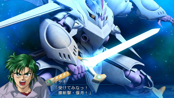 Super Robot Taisen OG Saga: Masou Kishin III - Pride of Justice Screenshot