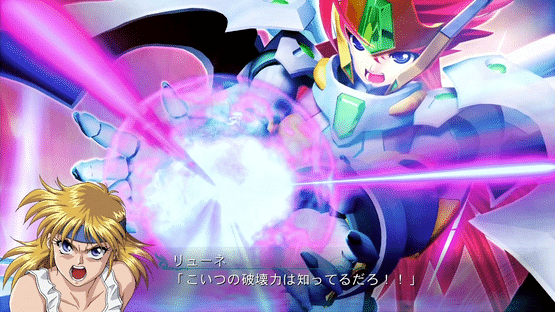 Super Robot Taisen OG Saga: Masou Kishin III - Pride of Justice Screenshot