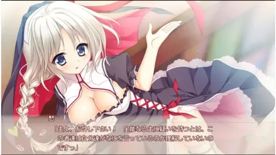 Floral Flowlove screenshot 3