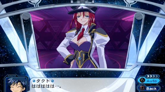 Galaxy Angel II: Gate to the Absolute Screenshot