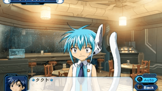 Galaxy Angel II: Gate to the Absolute Screenshot