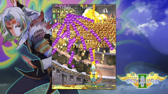 Espgaluda II Screenshot