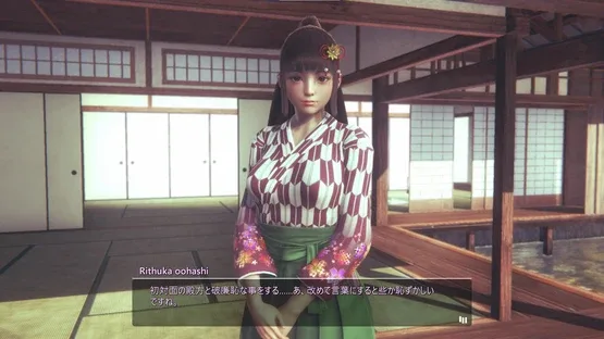 Honey Select 2: Libido DX screenshot 8