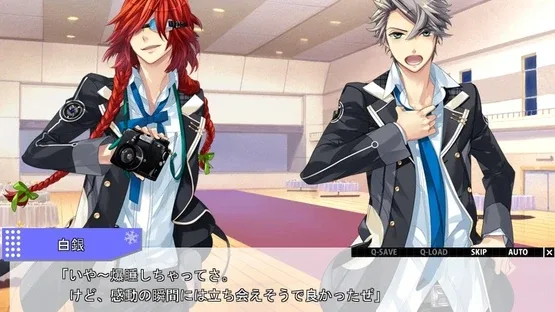 Starry Sky: in Winter screenshot 3