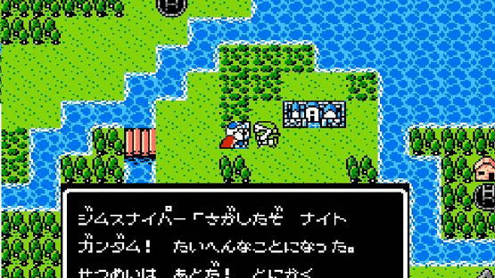 SD Gundam Gaiden: Knight Gundam Monogatari Screenshot