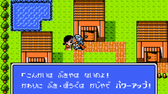 SD Gundam Gaiden: Knight Gundam Monogatari 3 - Densetsu no Kishi-dan Screenshot