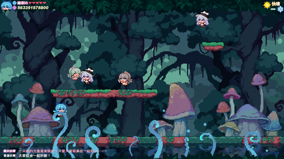 Touhou Fairy Knockout: One Fairy to Rule Them All Screenshot