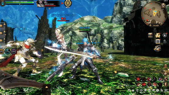 Eternal Kingdom Battle Peak Screenshot