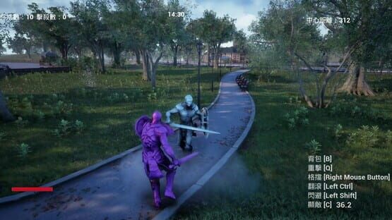 Little Rhapsody of Game cover