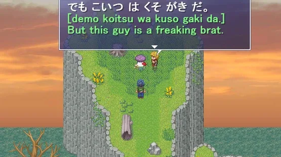 Learn Japanese RPG: Hiragana Forbidden Speech screenshot 5