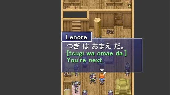 Learn Japanese RPG: Hiragana Forbidden Speech screenshot 1