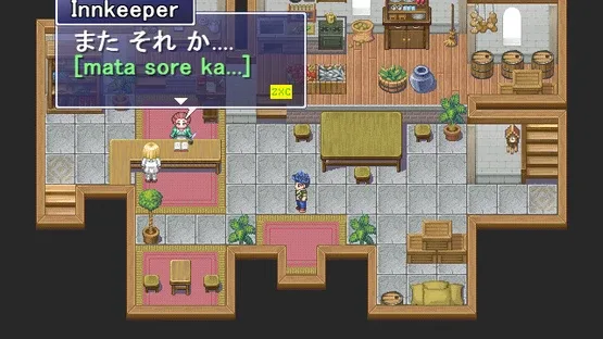 Learn Japanese RPG: Hiragana Forbidden Speech screenshot 14