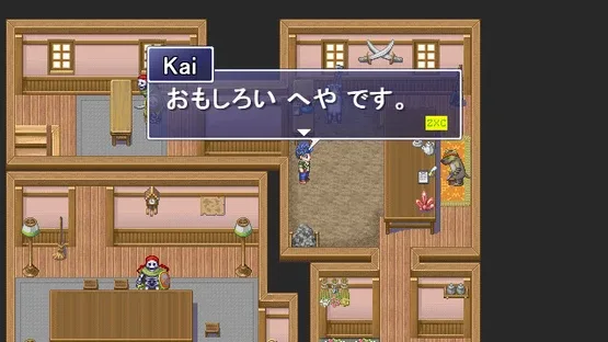 Learn Japanese RPG: Hiragana Forbidden Speech screenshot 13