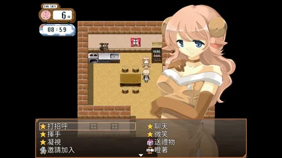 Life is Paradise screenshot 3