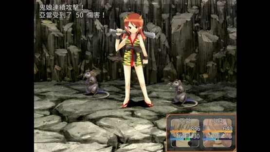 Life is Paradise screenshot 7