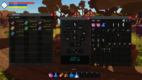 The Questing screenshot 7