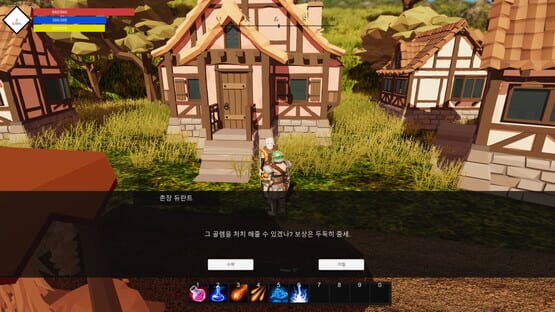 Thumbnail 10