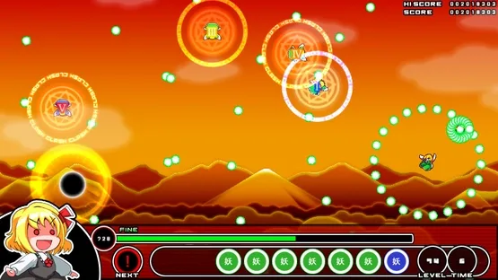 Mogu-mogu Rumia screenshot 2
