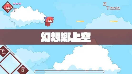 Extreme Bankikki screenshot 2