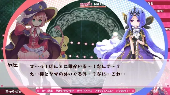 Magical Stick Girl Miracle Kurun gameplay screenshot 13