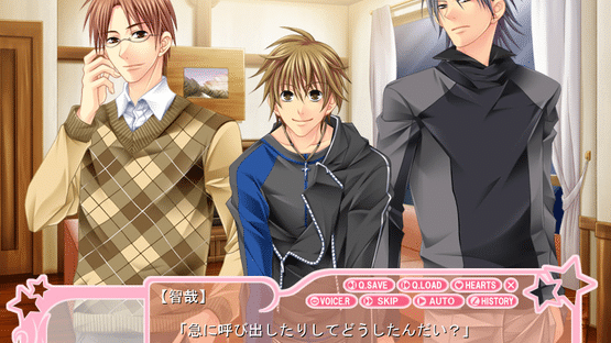 Love Drops: Miracle Doukyo Monogatari Screenshot