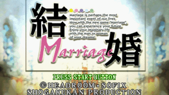 Kekkon Marriage Screenshot