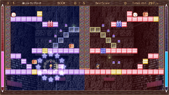 Marisa and Alice's Trap Tower Remake Screenshot