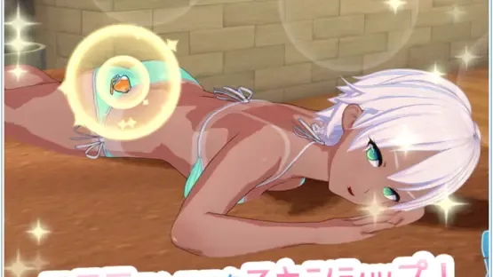 Koikatsu Sunshine screenshot 6