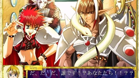 Fragrance Tale screenshot 5