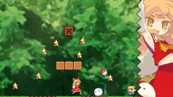 Marisa to Muttsu no Kinoko screenshot 1