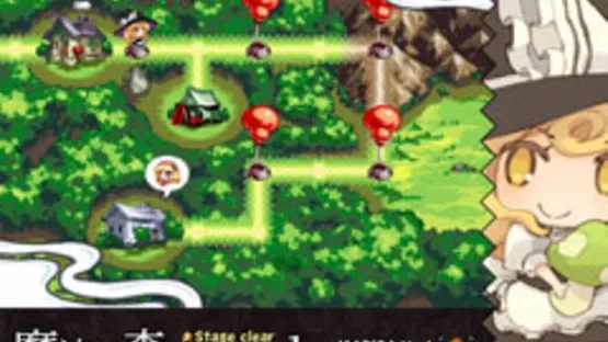 Marisa to Muttsu no Kinoko screenshot 2