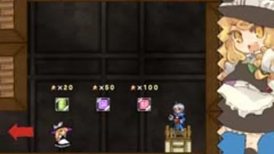 Marisa to Muttsu no Kinoko screenshot 4