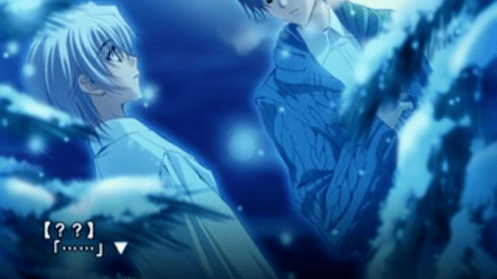 Gin no Eclipse Screenshot