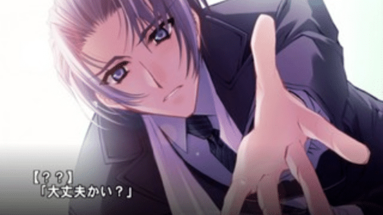 Gin no Eclipse Screenshot