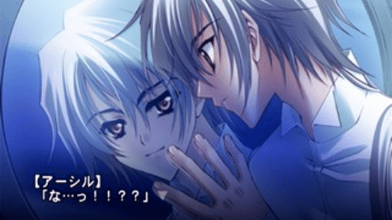 Gin no Eclipse Screenshot