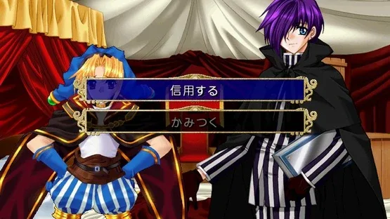 Apocripha/0 Alex Disk screenshot 2