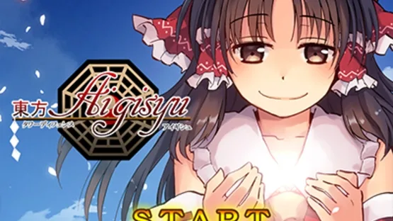 Touhou Tower Defense Aigisyu screenshot 1
