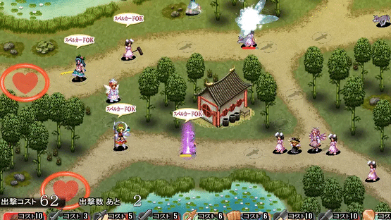 Touhou Tower Defense Aigisyu: Complete Edition Screenshot