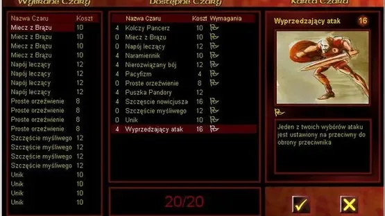 Cellmons screenshot 1