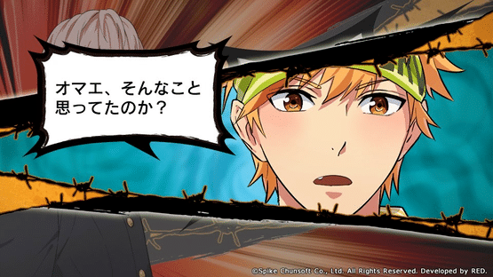 Kenka Banchou Otome Screenshot