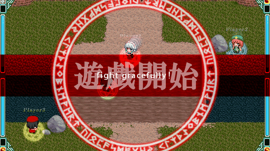 Touhou Rekkaden: rift in a friendship game. Screenshot