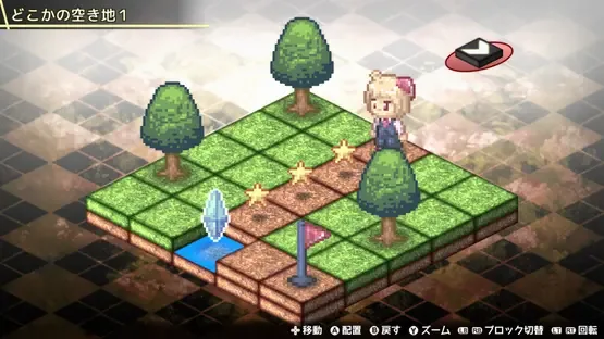 Fura-fura Puzzrumia! screenshot 6