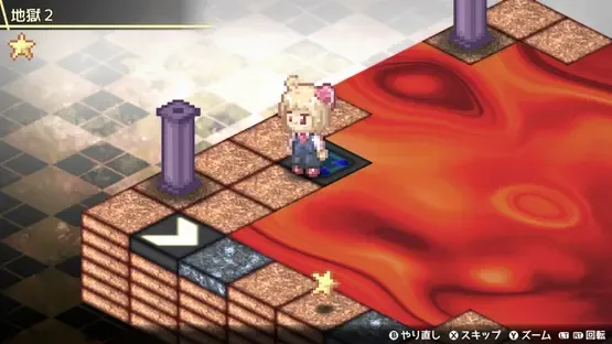 Fura-fura Puzzrumia! screenshot 5