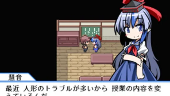 Thumbnail 8