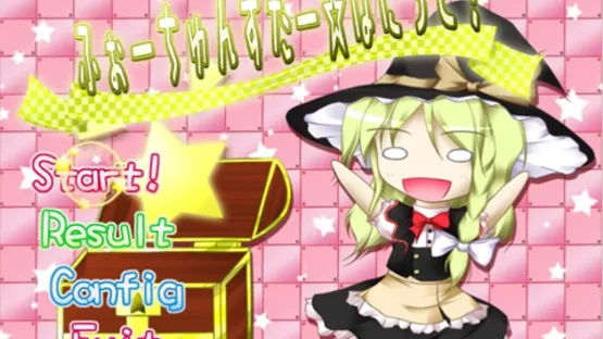 Fortune Star Panic! screenshot 4