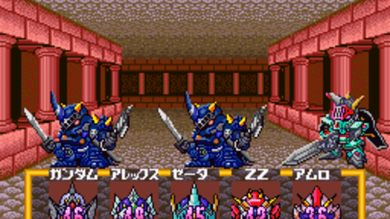 SD Gundam Gaiden: Knight Gundam Monogatari - Ooinaru Isan Screenshot