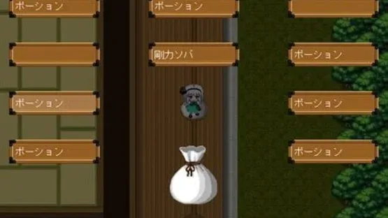 Touhou Gensou Rambu: Yuujou, Uragiri, Shouri screenshot 6
