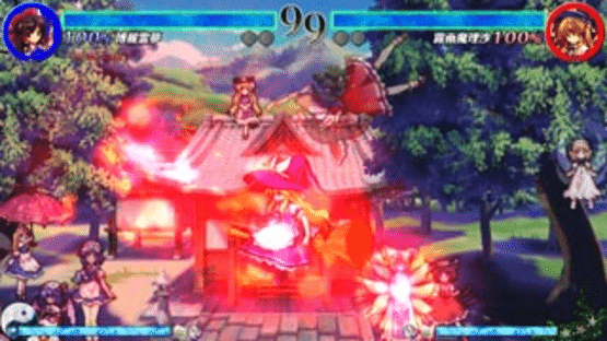 Touhou Shinkirou: Hopeless Masquerade Screenshot