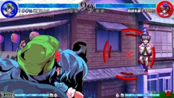 Touhou Shinkirou: Hopeless Masquerade screenshot 8